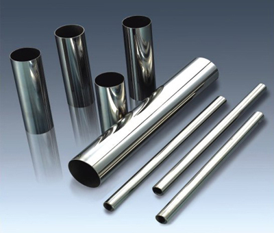 Oxygen Lancing Pipes Manufacturer